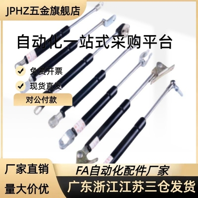 C-氮气FGSS15050C/15080B/15090/15100D/18150弹簧22100/22120A