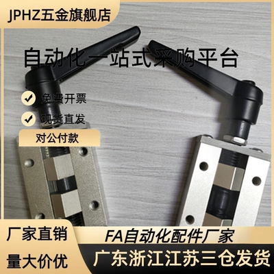 固定夹具SVCK24 SVCK28 SVCK30 SVCK33SVCK36