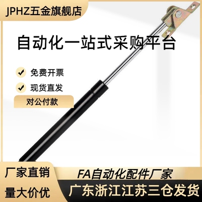 弹簧FGSS15050A氮气 FGSS27300B FGSS22250A FGSS22200