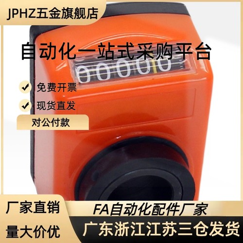 LJW/LJX01/02/11/12/41/42/51/52-1/1.25/1.5/1.75/2