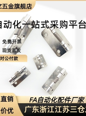 HFR52/56 HFL15/31 HFG03 E-HFR53/56-50/50A/65/75/