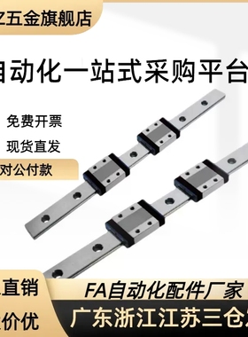 SSELBWN SSEL2BWN SSELBWNL SSEL2BWNL9 12 14 16-L