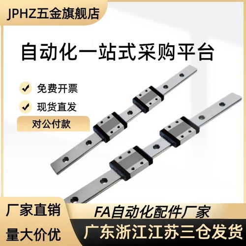 SSELBWN SSEL2BWN SSELBWNL SSEL2BWNL9 12 14 16-L