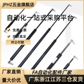 100 FGS15气氮250弹簧FGS18099 200150 300 400 1812018150 18200