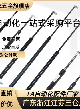 FGS15气氮250弹簧FGS18099 1812018150 18200-300 400 100 200150