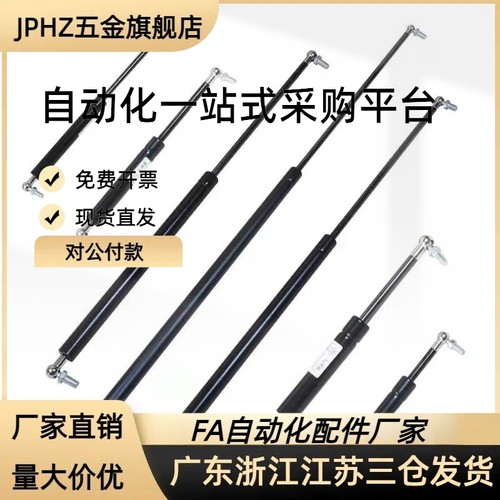 FGS15气氮250弹簧FGS18099 1812018150 18200-300 400 100 200150