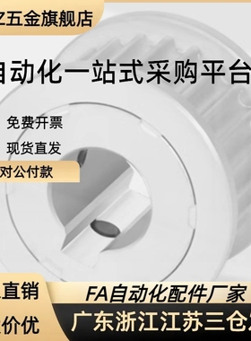 HTPA14S3M060 15S3M060 16 18S3M060-A-P4 P5 P6 P6.