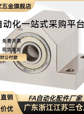 替代LHGS12/16/20/25/30-15/20/25/30/40/50单元箱