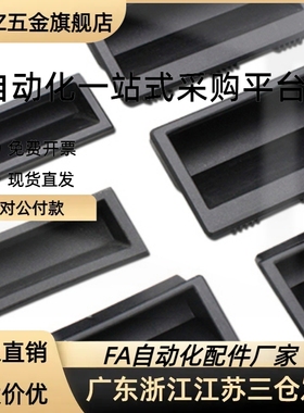 XAD11-77 XAD16-103.5 XAD21-A94/A110 XAC91-A92/A1