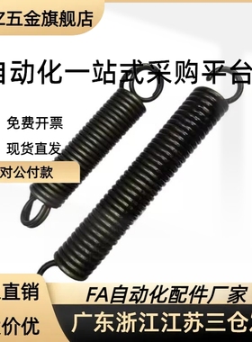 拉伸弹簧-中重载型 AUM AUML D2 3 4 5 6 8 10 L10 1