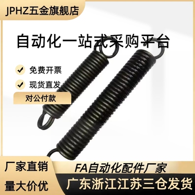 拉伸弹簧-中重载型 AUM AUML D2 3 4 5 6 8 10 L10 1