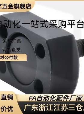 浮动接头组件FJUMA FJUMB FJUMC5 6 8紧凑型外螺纹气缸连接