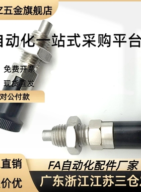 SXYKF5 SXYKF6 SXYKF8 SXYKF8L SXYKF10/12/16 SXYKF