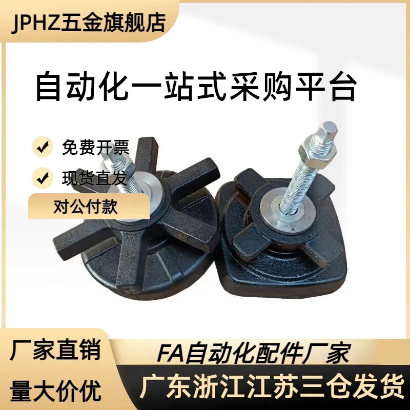 75脚杯WAM04/08-D100D140D190D110D160D130-M16M20m12-L100/14/18