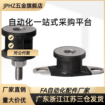 EBGOMP25180/20150/20200/30180 DBGOMA DBGOMP EBGOMA防震橡胶座