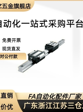 IAP21/23/31/33/35/51/53-H24/28/33/42中载JPHZ五金旗舰店