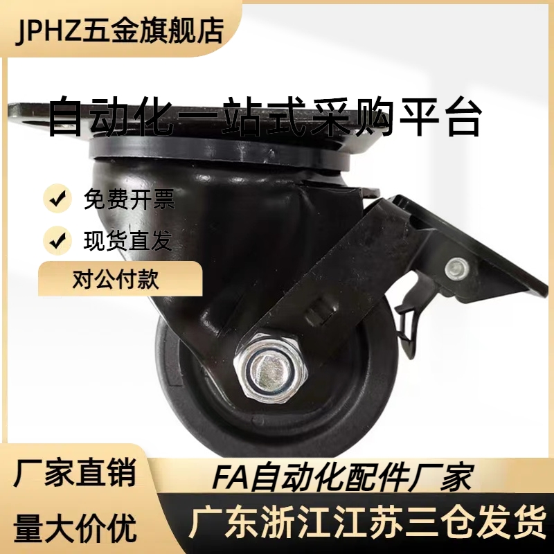 E-CJS01 E-CJF01/02-D63/D75/D100/D125-PD中轻载型