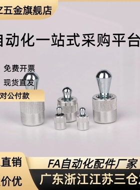 BJ765-06002 03001 03002 05001 05002