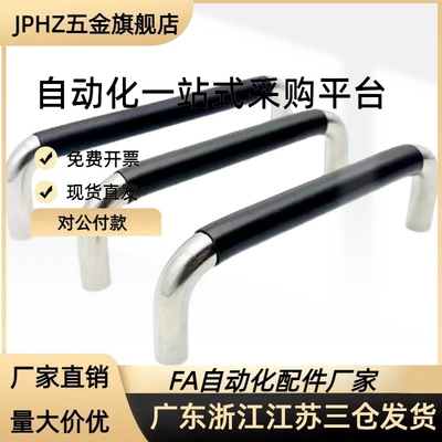 XAJ21/26-D12-L150/L188/L238/L288-H52/H87不锈钢