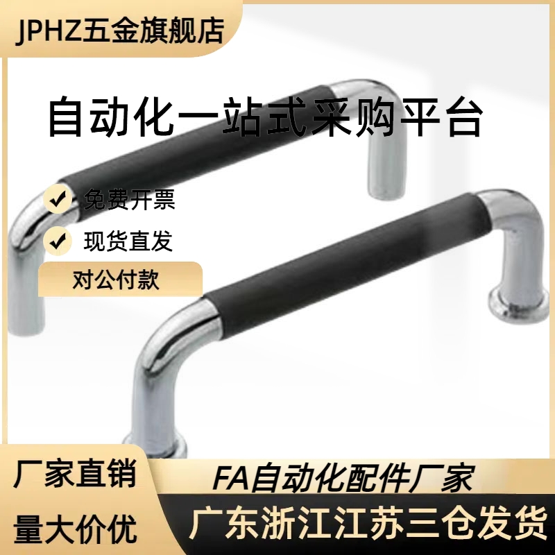 XAJ21/26-D10-L80/100/110/120/125/160/200/250-37/