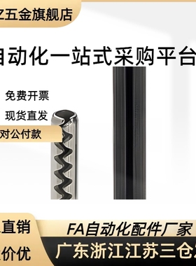 弹簧销SSPR SSPSR2 3 4 5 6 8 10-5 6 8 10 12 14 16