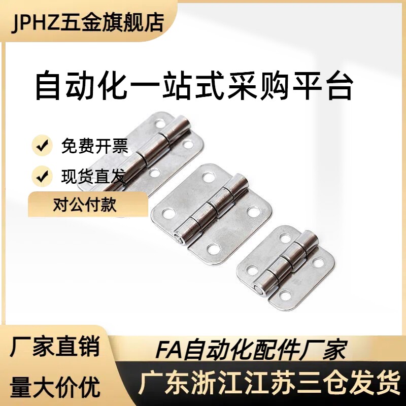 锁紧50螺母BNTB-M8 M10 M12 M15 M17 M20 M25/M30/M35/M40/6BKE01
