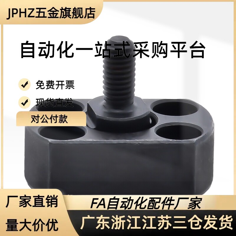 气缸连接零件FJCN-M3M4M5M6 FJCNS浮动接头连接件内螺纹型替
