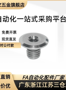 TAR11-M2 M2.5 M3 M4/M5/M6-L3 L4 L5/L6/L8/L10/L12