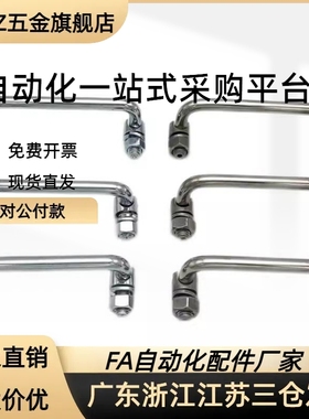 XAL31/36-D6-L60/L70/L84/L90/L100/L120-H25圆形拉