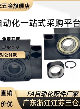 BGHKB BGHK BGHKA BGHKSA BGHKS623ZZ/624ZZ/625轴承