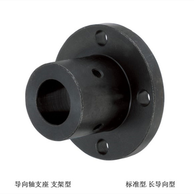 轴承座BGRBB BGSBB BGCBB608 628 6800 6900zz-20 25 30 3540