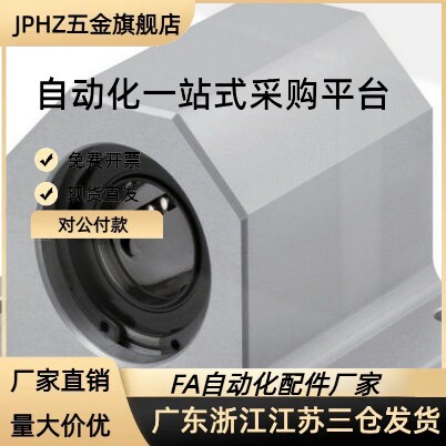 替代LHBBC LHBLC LHBBWC16 20 25 30带手柄锁紧箱式