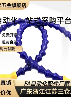 J-XWX01-2-BU-1-1-H1/J-XWX02/03-2/3/4-BU-1-1-H1精