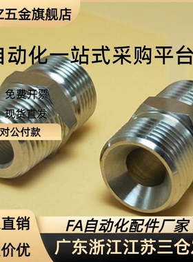 YCPFS11F12F21F22F23F32F33F34F44F46F64F66F直管型