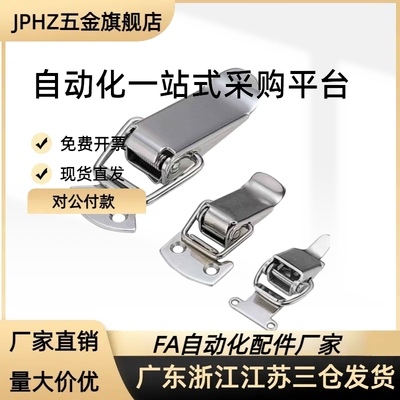 PKWS4/PKWS3/PKWS2/PKWS1不锈钢弹簧卡