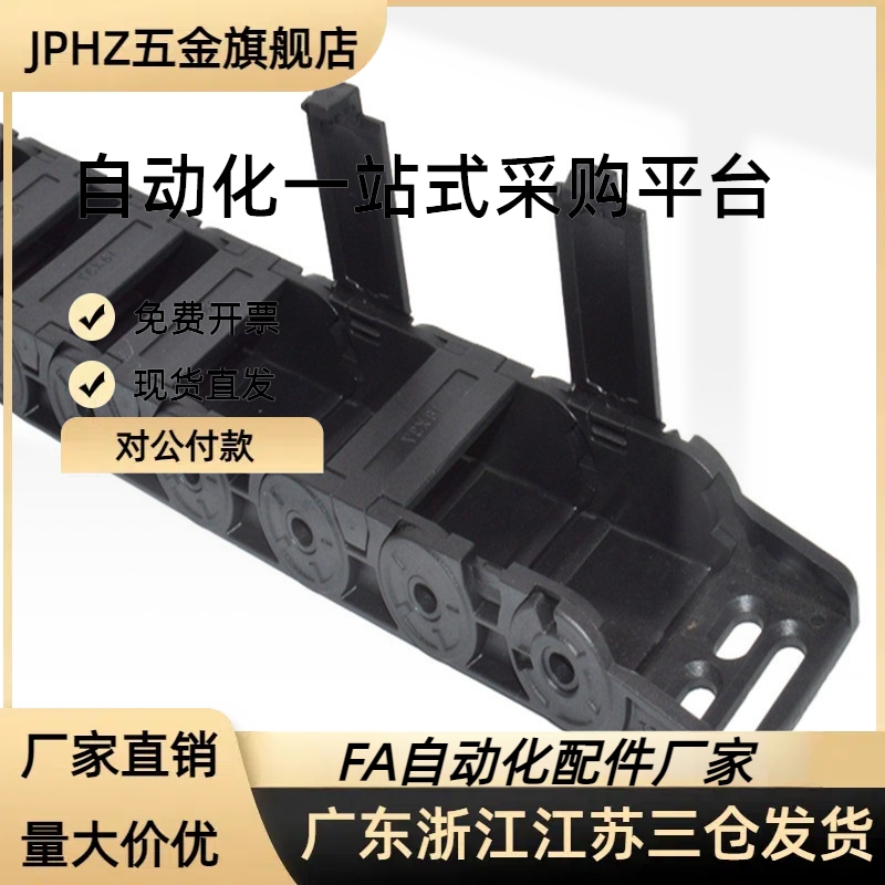 链条25B CHE25-120 CHE25-U CHES25-500 CHES25-U