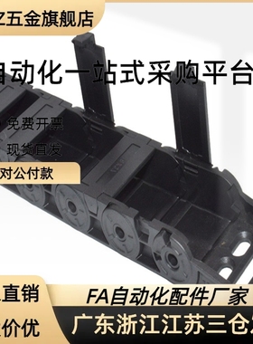 链条25B CHE25-120 CHE25-U CHES25-500 CHES25-U