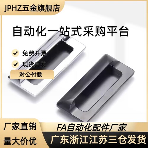AKJ13  XAM35-A110  XAM35-A110 AKJ31-DP锌合金镀铬JPHZ五金旗舰