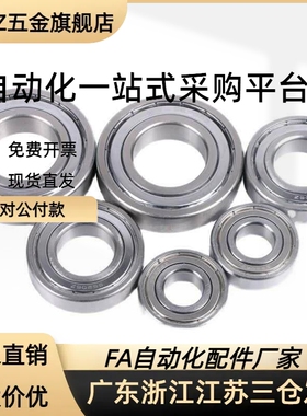 NARTR20 NARTRV5 NARTRV6 NARTRV8 NARTRV10 NARTRV1