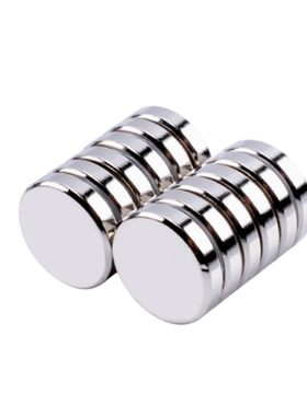 圆型磁铁HXNH1/2/3/4/5/6/8/10/12/15/20-2/3/4/5耐高温替代