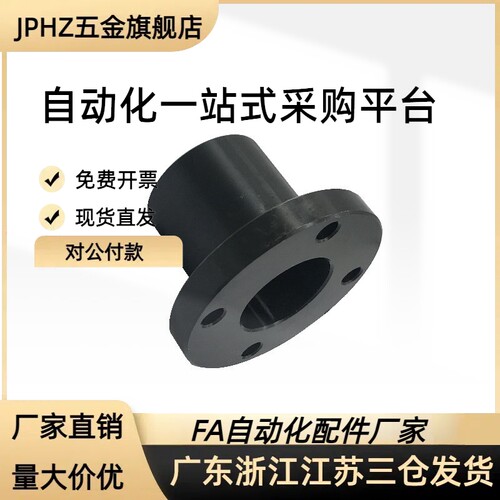 GAF01/GAF11/GAF21/02/12/22/06/16/26法兰型 导向轴支座JPHZ五金