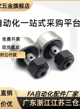 BPF01/BPF21/22-d3/d4/d5/d6/d8/d10/d12-PP