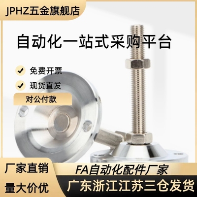 BZS01-50850/5010100/6012100/6014150/8016100 碳钢