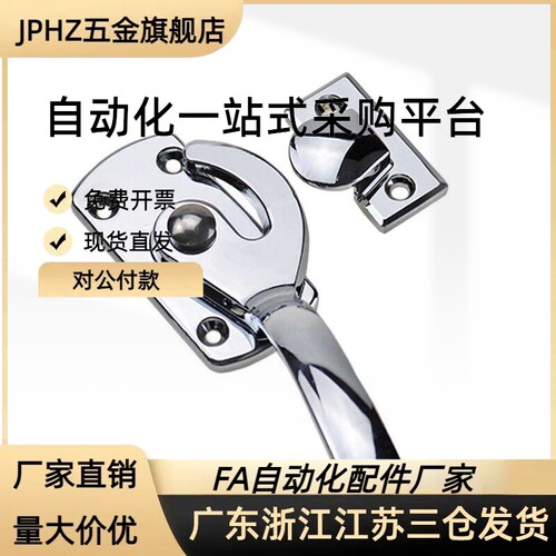 平替把手FHS11 FHS01-L89/L113/L125/L140重型门密封扣拉手L170