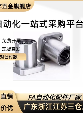 LHZC6 LHZC8 LHZC10 LHZC12 LHZC13 LHZC16 LHZC20 L