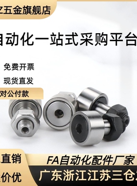 BPF22-d3-PP BPF22-d4-PP BPF22-d5-PP BPF22-d6-PP