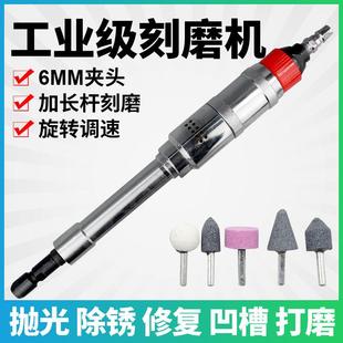 加长气动砂轮机 风磨机 刻磨机磨光 360气动砂轮机 欧维尔S40