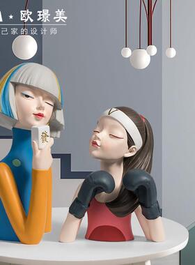 美妆女孩摆件创意玄关收纳托 托盘个性轻奢风客厅电视柜酒柜装饰