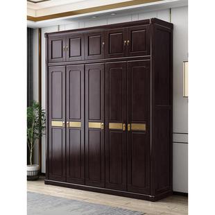 新中式 冲量 实木衣柜厂家直销四五六门大衣柜家用衣橱柜子 特价