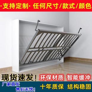 多功能正翻隐形床壁床五金配件折叠床阳台电动隐藏床下翻板侧翻床